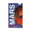 Meziplanetární průzkumník - Mars Albi - Image 2