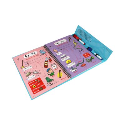 Roztančené fixy - Písmena a čísla Albi - Obrázek 2