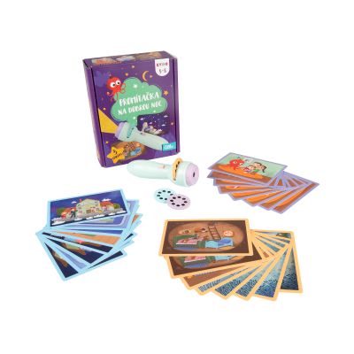 Zelená promítačka na dobrou noc - Kvído Albi - Obrázek 3