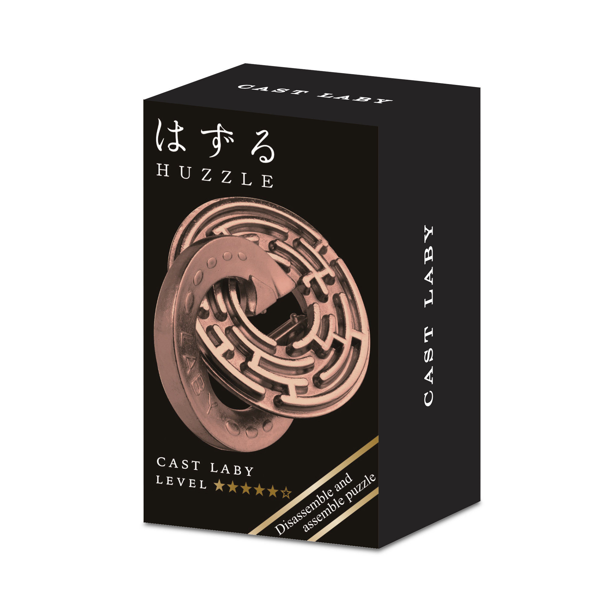 Mini Huzzle Cast - Laby antique copper Eureka