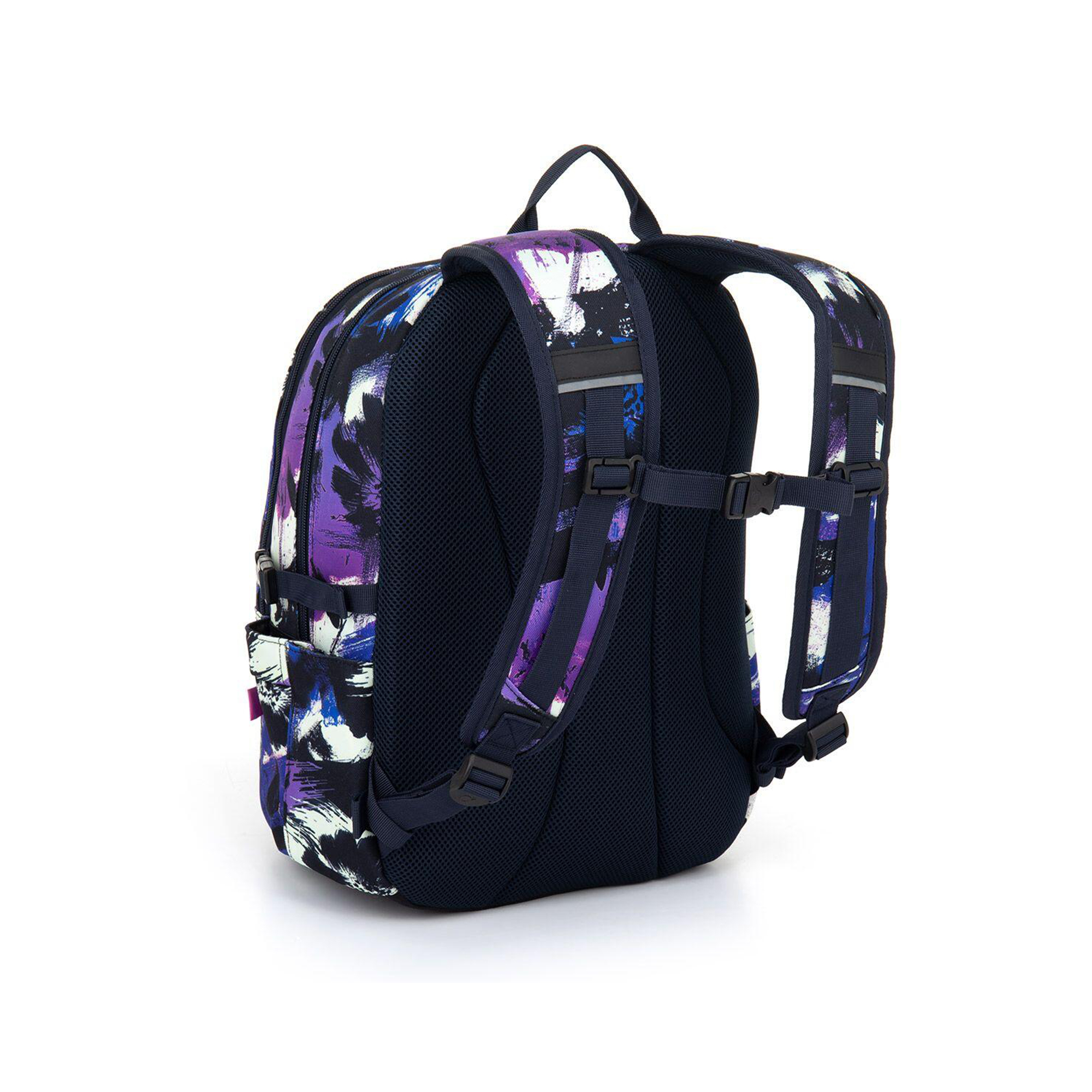 Strakatý školní batoh VIKI Topgal - Obrázek 3