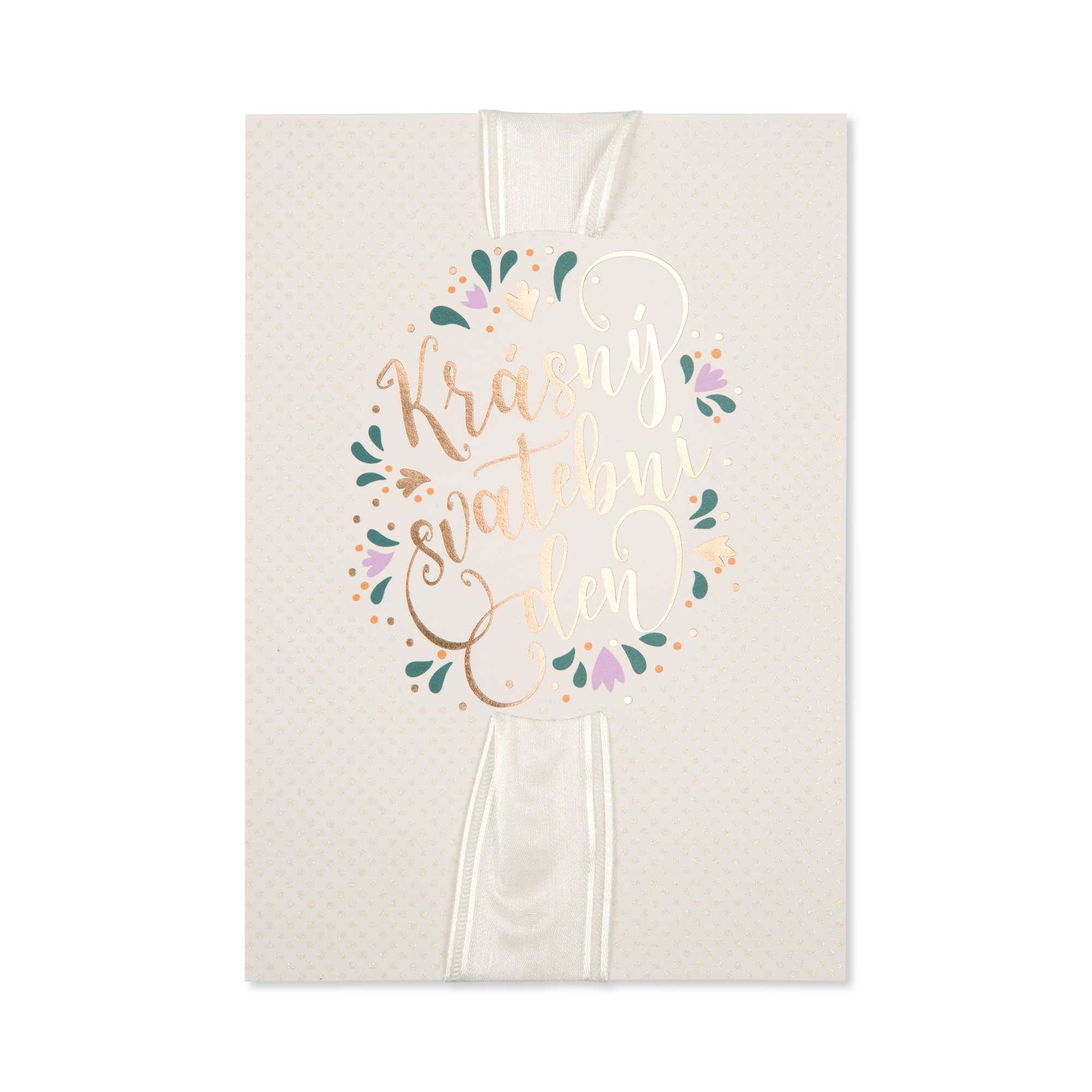 Svatební přání - Fialkové se širokou stuhou Albi