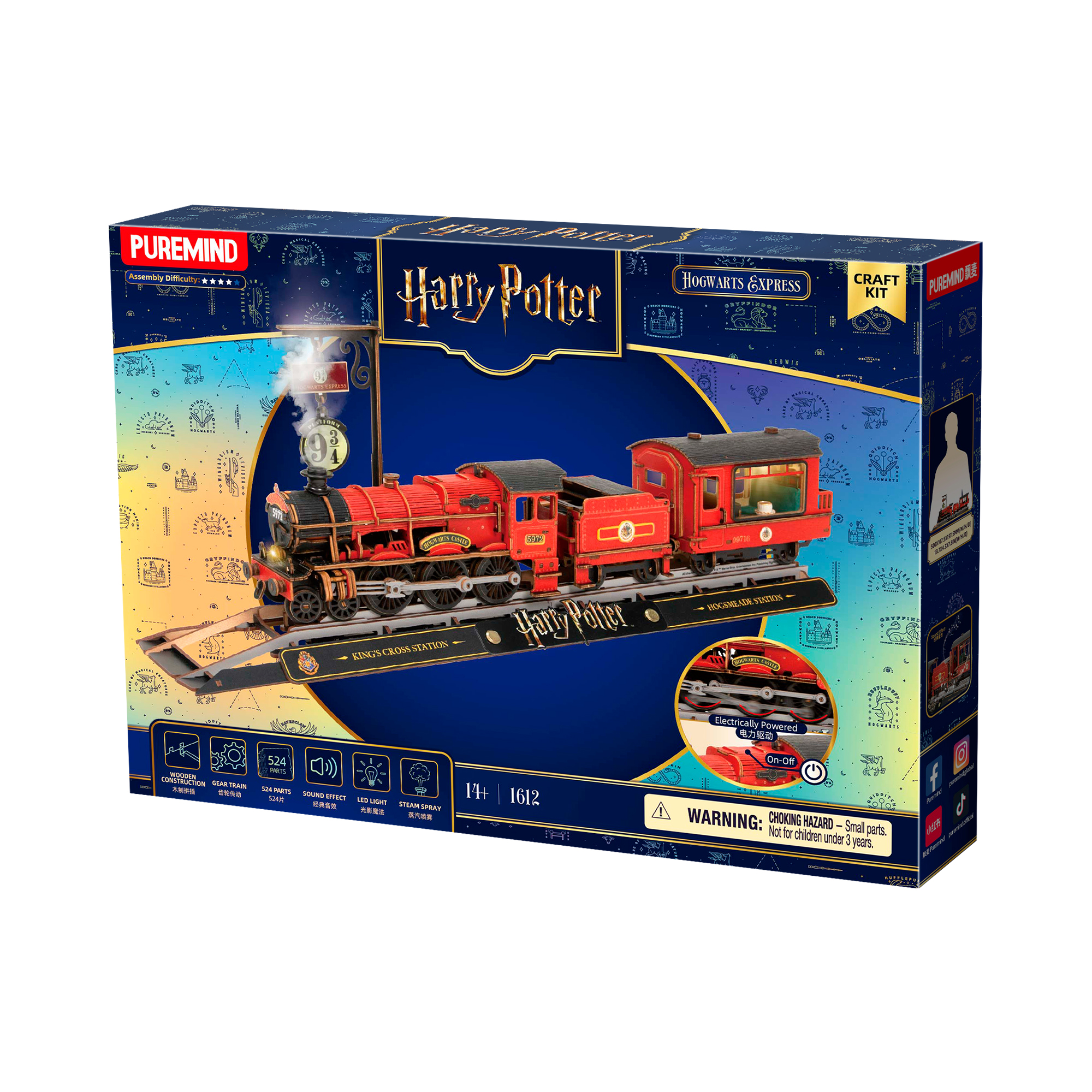 Elektromechanická stavebnice - Harry Potter: Bradavický expres Albi - Obrázek 2